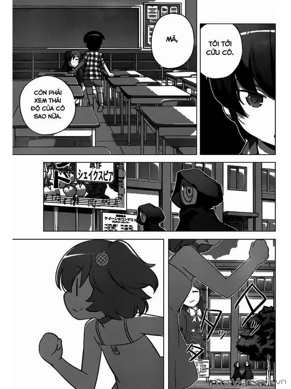 Truyện Tranh Thế Giới Chỉ Có Thánh Thần Biết - The World God Only Knows trang 7