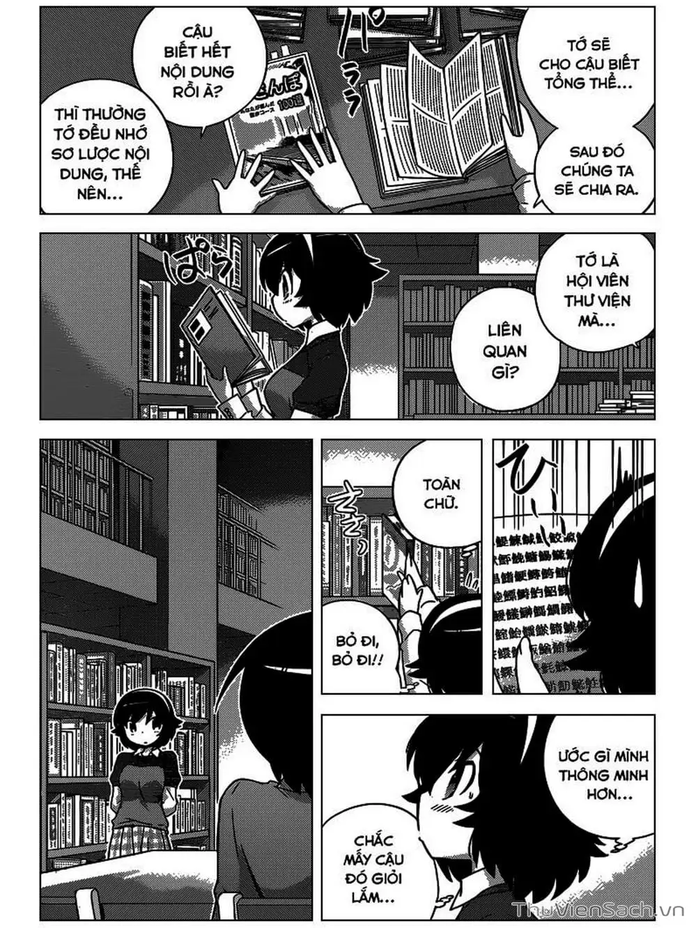 Truyện Tranh Thế Giới Chỉ Có Thánh Thần Biết - The World God Only Knows trang 7