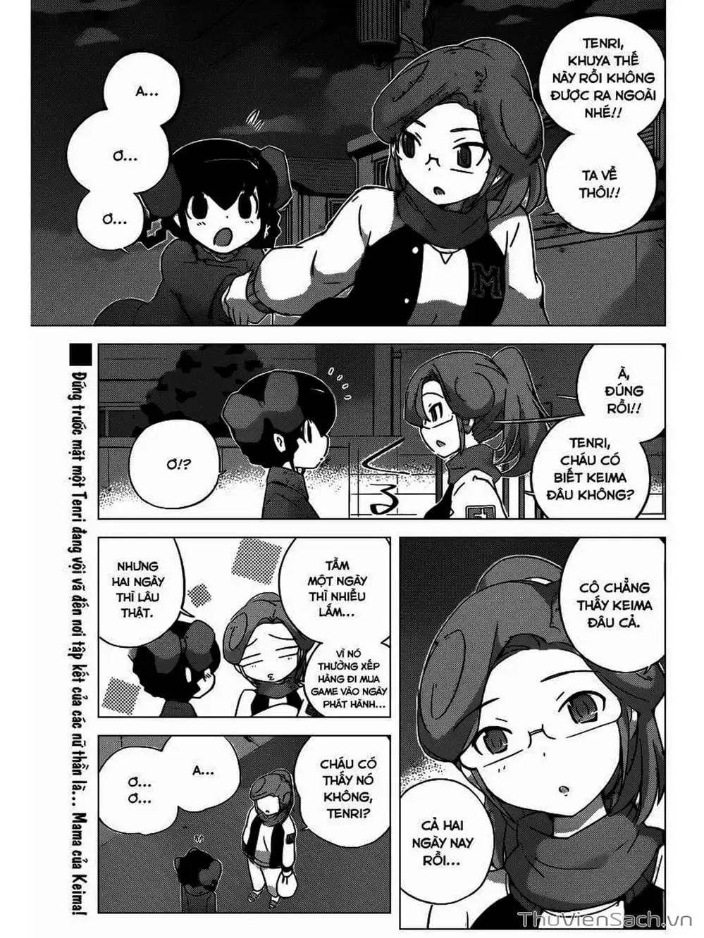 Truyện Tranh Thế Giới Chỉ Có Thánh Thần Biết - The World God Only Knows trang 7