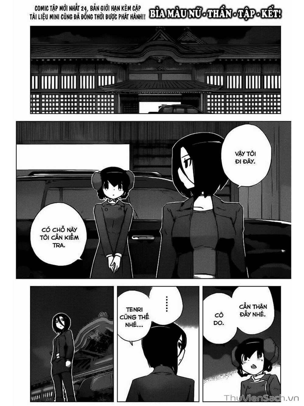 Truyện Tranh Thế Giới Chỉ Có Thánh Thần Biết - The World God Only Knows trang 7