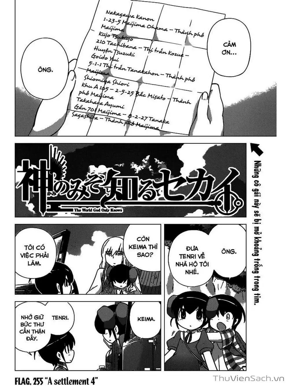 Truyện Tranh Thế Giới Chỉ Có Thánh Thần Biết - The World God Only Knows trang 7