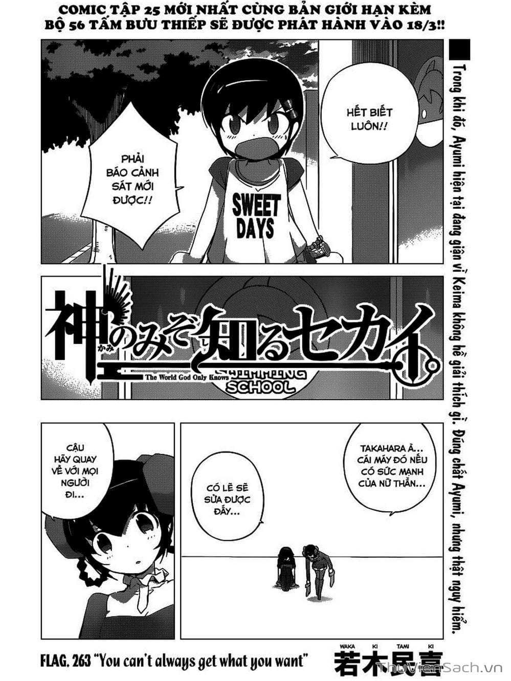 Truyện Tranh Thế Giới Chỉ Có Thánh Thần Biết - The World God Only Knows trang 7