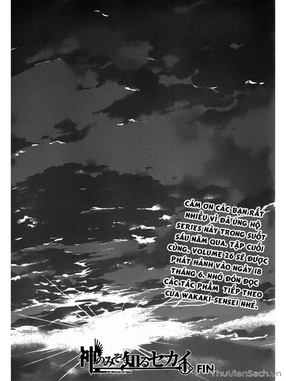 Truyện Tranh Thế Giới Chỉ Có Thánh Thần Biết - The World God Only Knows trang 7