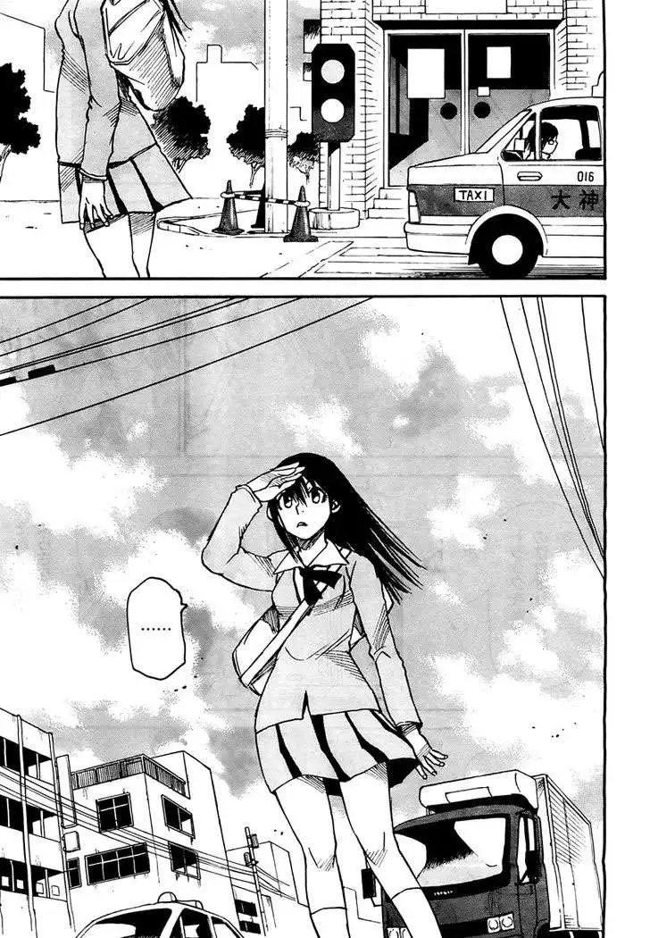 Truyện Tranh Thị Trấn Vắng Mình Tôi trang 3