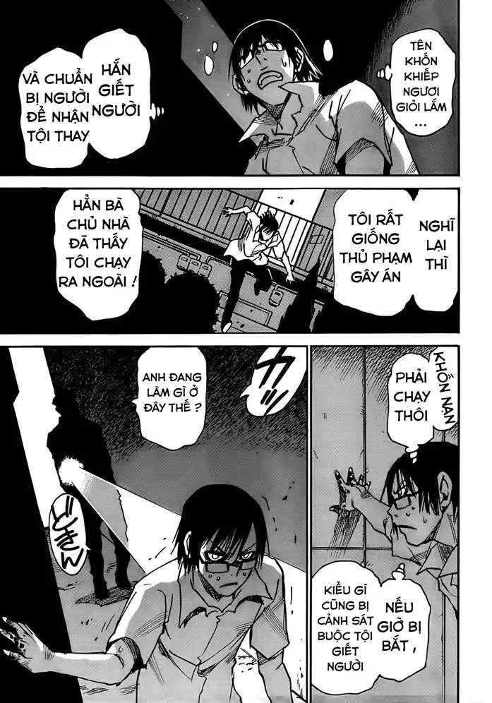 Truyện Tranh Thị Trấn Vắng Mình Tôi trang 3