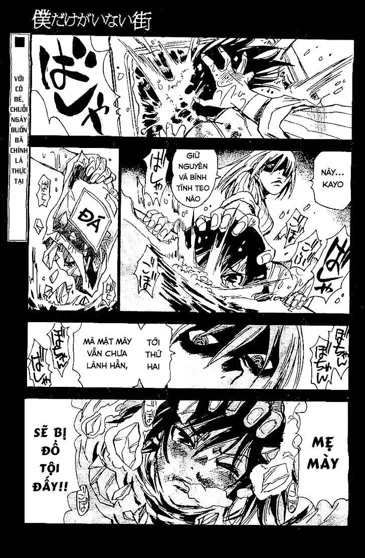 Truyện Tranh Thị Trấn Vắng Mình Tôi trang 3