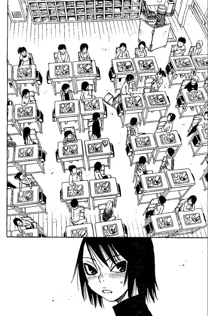 Truyện Tranh Thị Trấn Vắng Mình Tôi trang 3