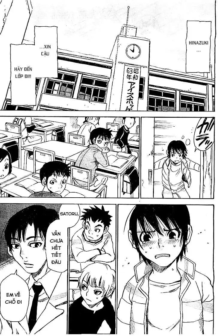 Truyện Tranh Thị Trấn Vắng Mình Tôi trang 3