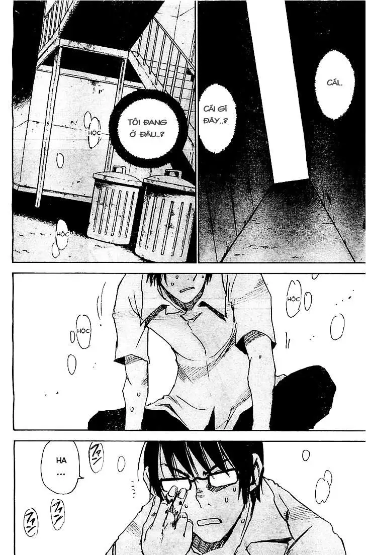 Truyện Tranh Thị Trấn Vắng Mình Tôi trang 3