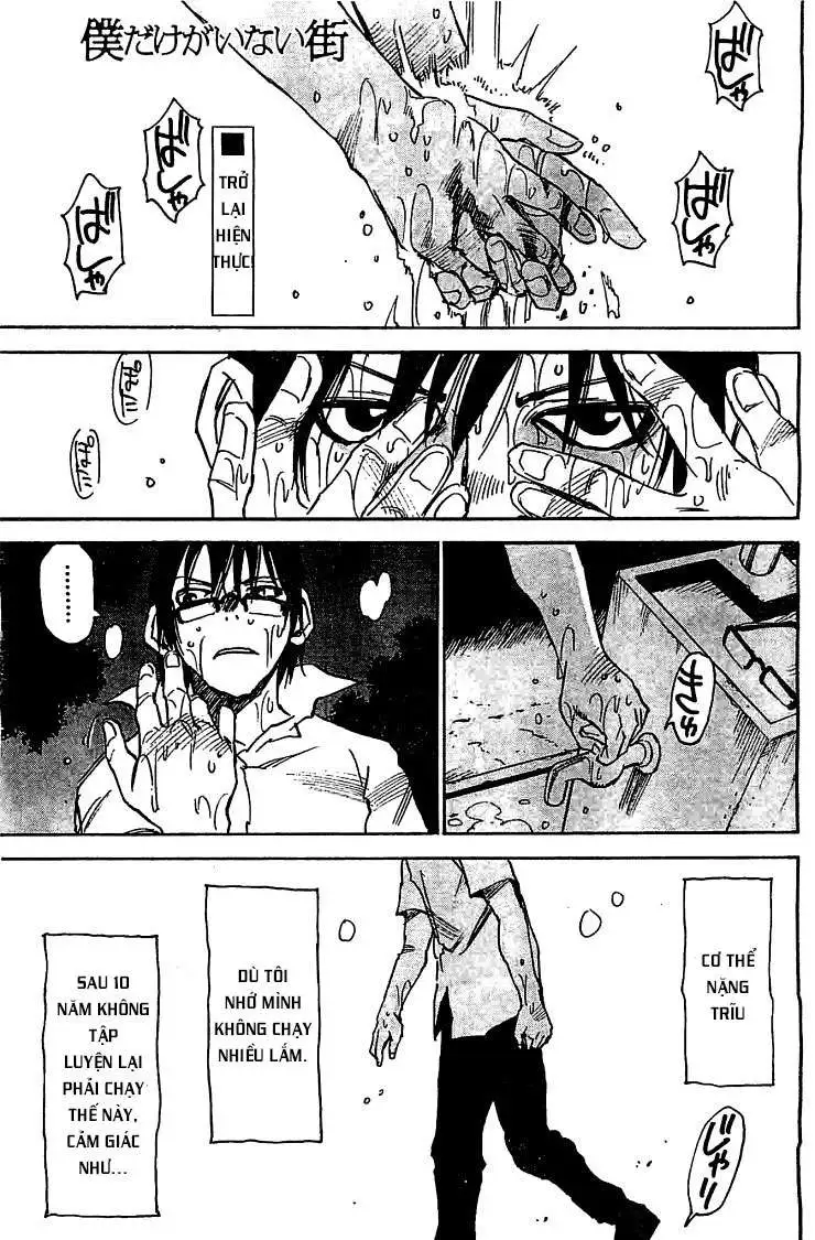 Truyện Tranh Thị Trấn Vắng Mình Tôi trang 3