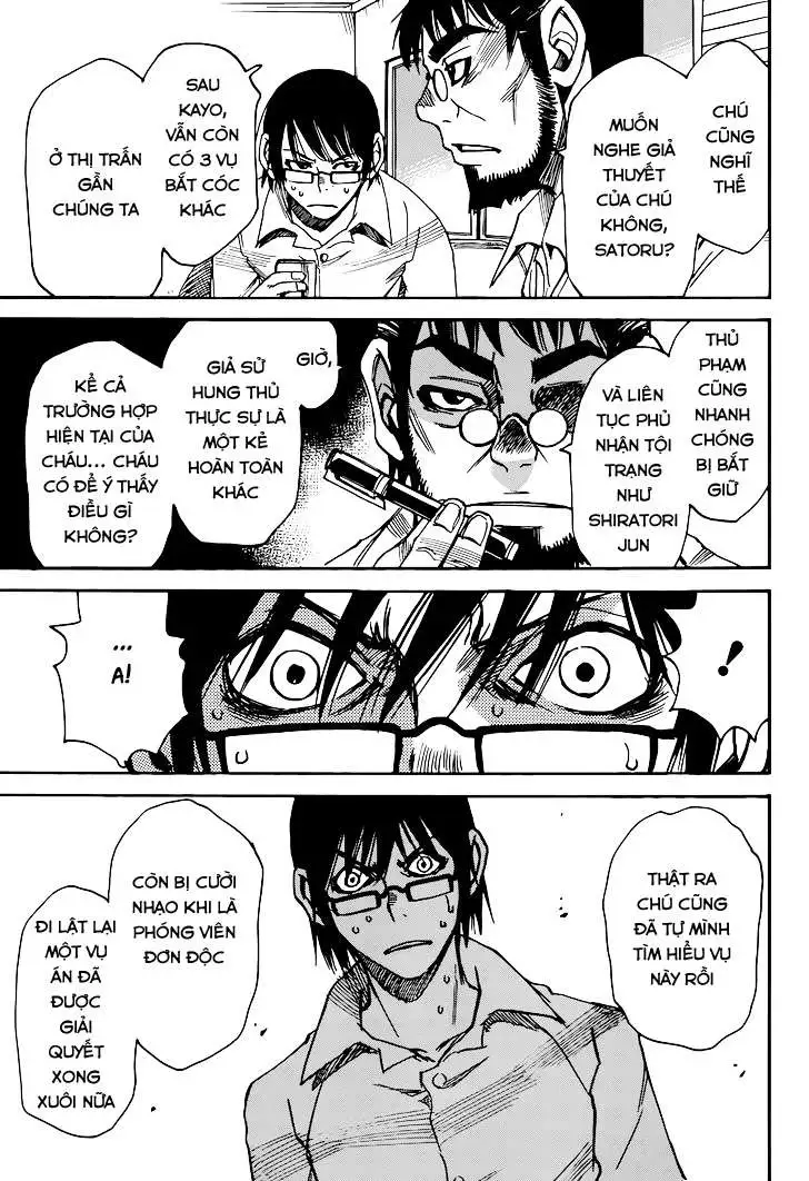 Truyện Tranh Thị Trấn Vắng Mình Tôi trang 3