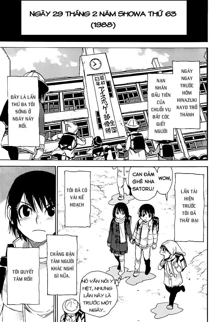 Truyện Tranh Thị Trấn Vắng Mình Tôi trang 3