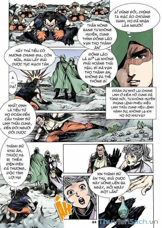 Truyện Tranh Thiên Long Bát Bộ trang 4