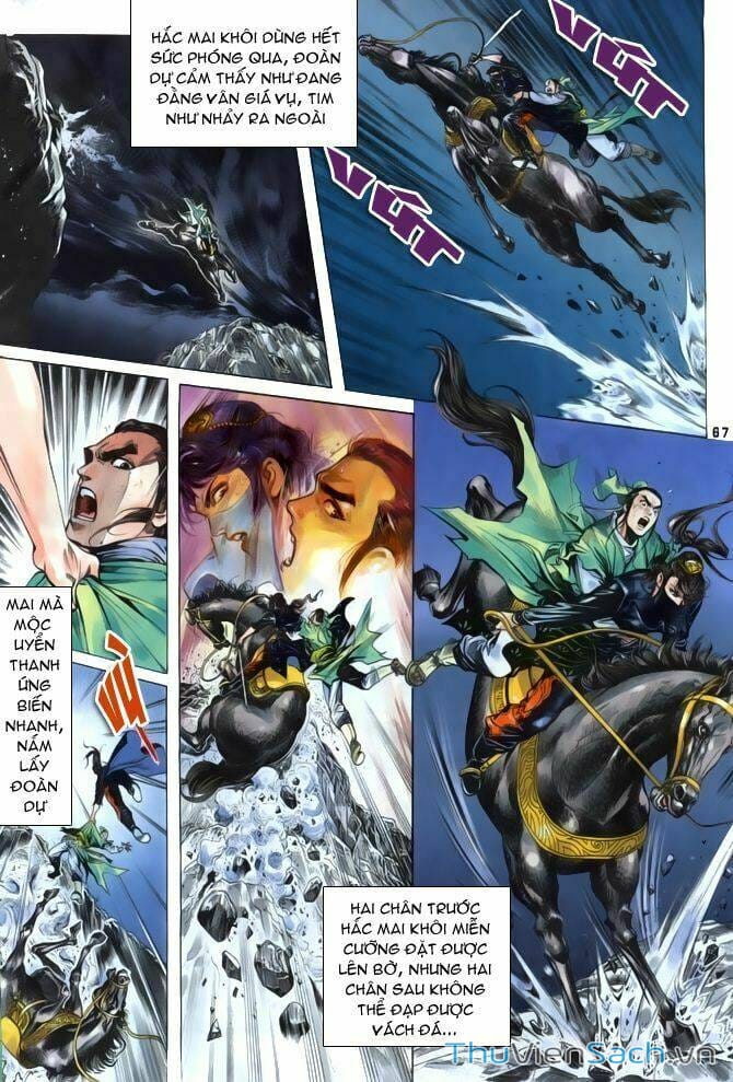 Truyện Tranh Thiên Long Bát Bộ trang 4