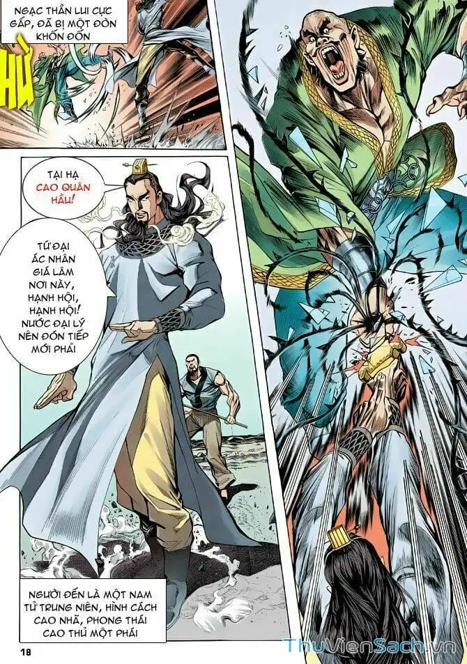 Truyện Tranh Thiên Long Bát Bộ trang 4