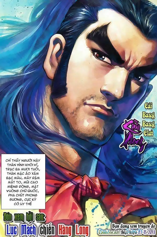 Truyện Tranh Thiên Long Bát Bộ trang 4