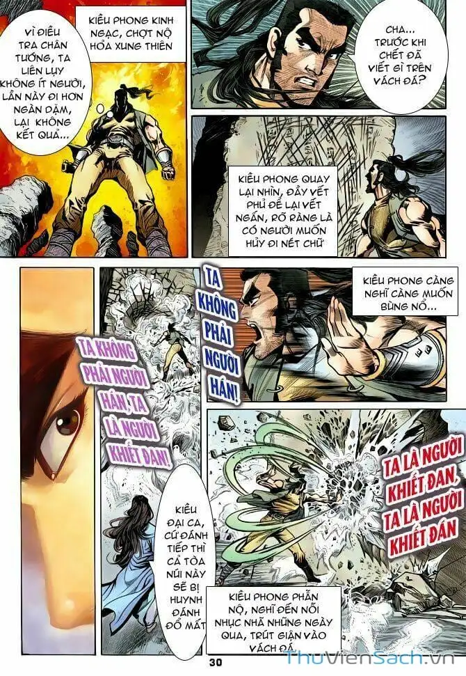 Truyện Tranh Thiên Long Bát Bộ trang 4