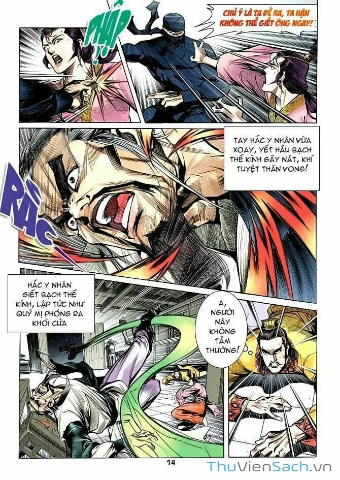 Truyện Tranh Thiên Long Bát Bộ trang 4