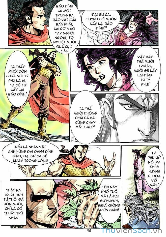 Truyện Tranh Thiên Long Bát Bộ trang 4