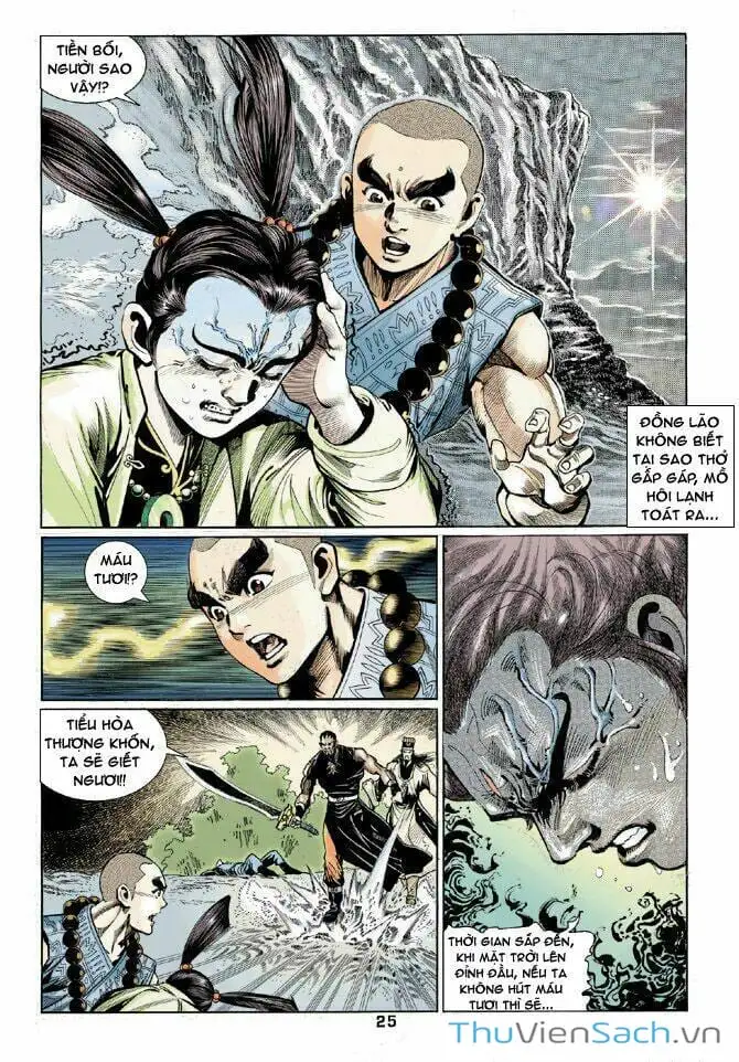 Truyện Tranh Thiên Long Bát Bộ trang 4