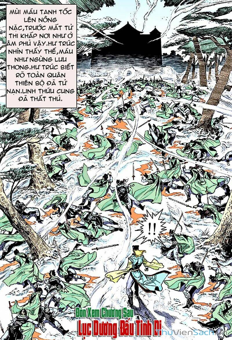 Truyện Tranh Thiên Long Bát Bộ trang 4