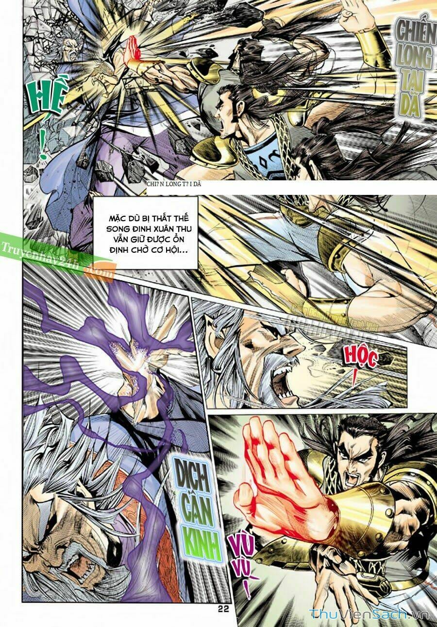 Truyện Tranh Thiên Long Bát Bộ trang 4