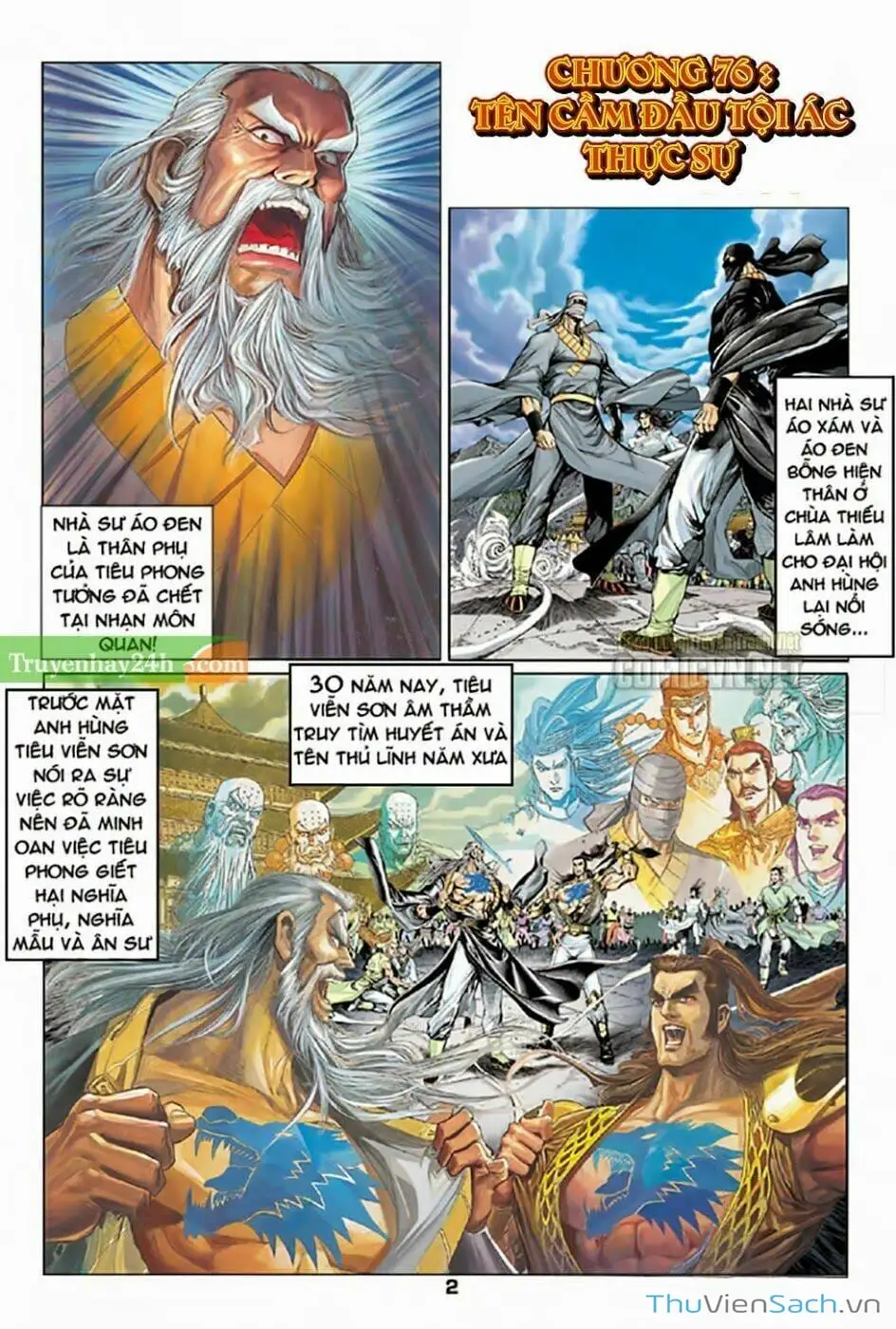 Truyện Tranh Thiên Long Bát Bộ trang 4