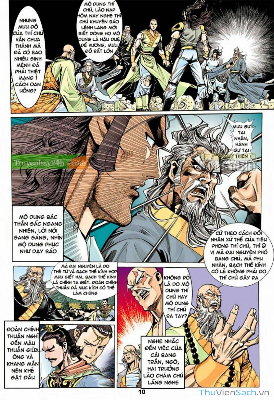 Truyện Tranh Thiên Long Bát Bộ trang 4