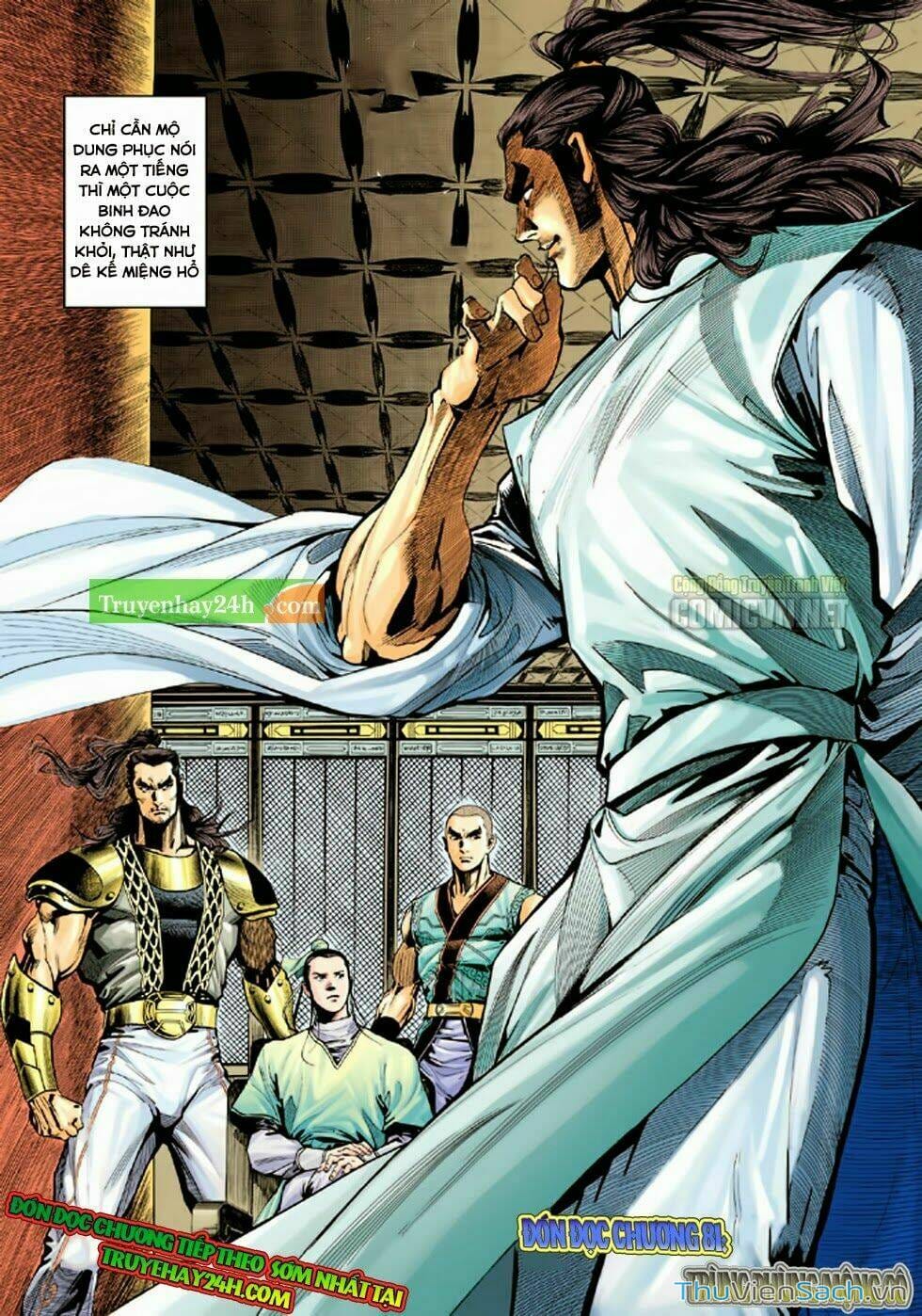 Truyện Tranh Thiên Long Bát Bộ trang 4