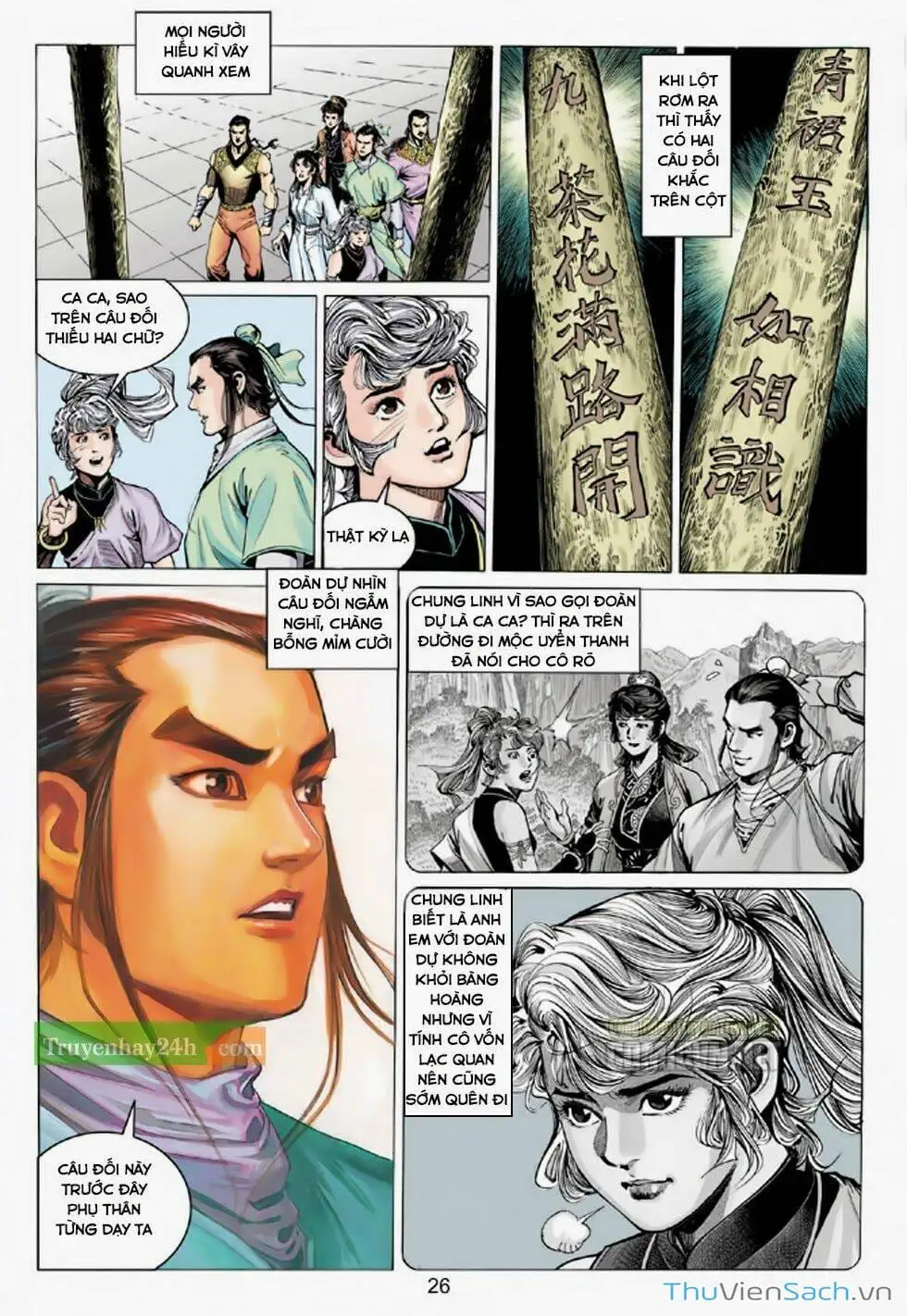 Truyện Tranh Thiên Long Bát Bộ trang 4