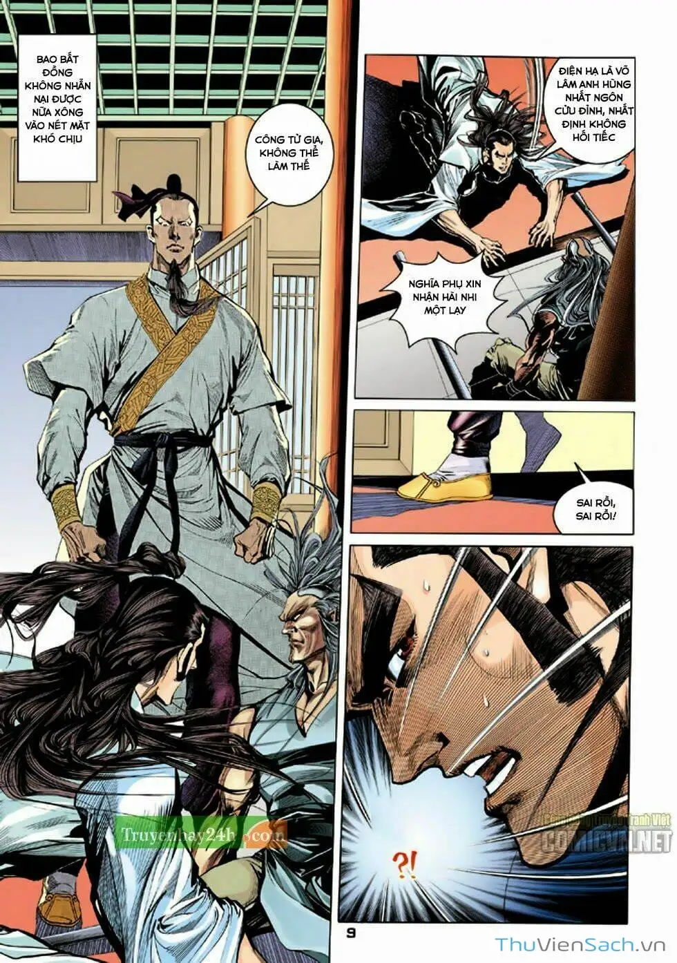 Truyện Tranh Thiên Long Bát Bộ trang 4