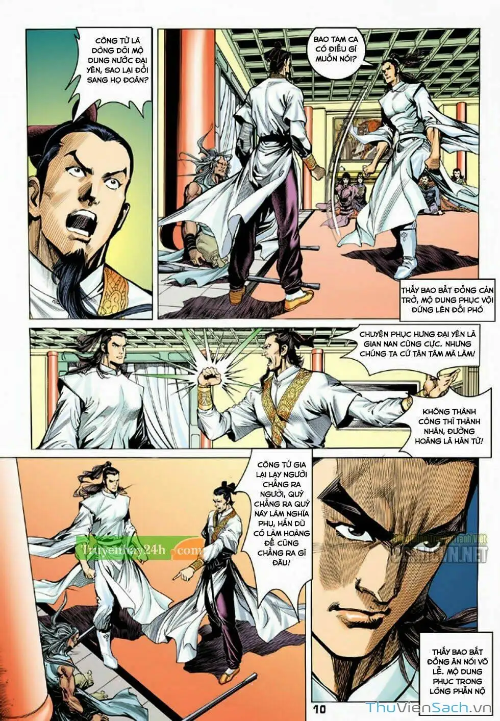 Truyện Tranh Thiên Long Bát Bộ trang 4