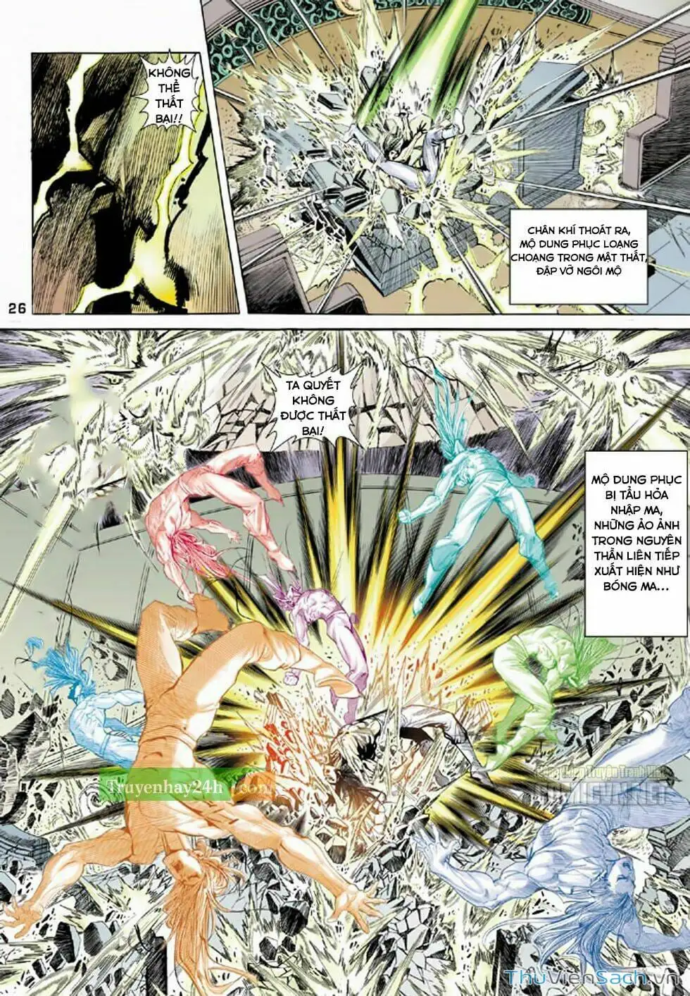 Truyện Tranh Thiên Long Bát Bộ trang 4