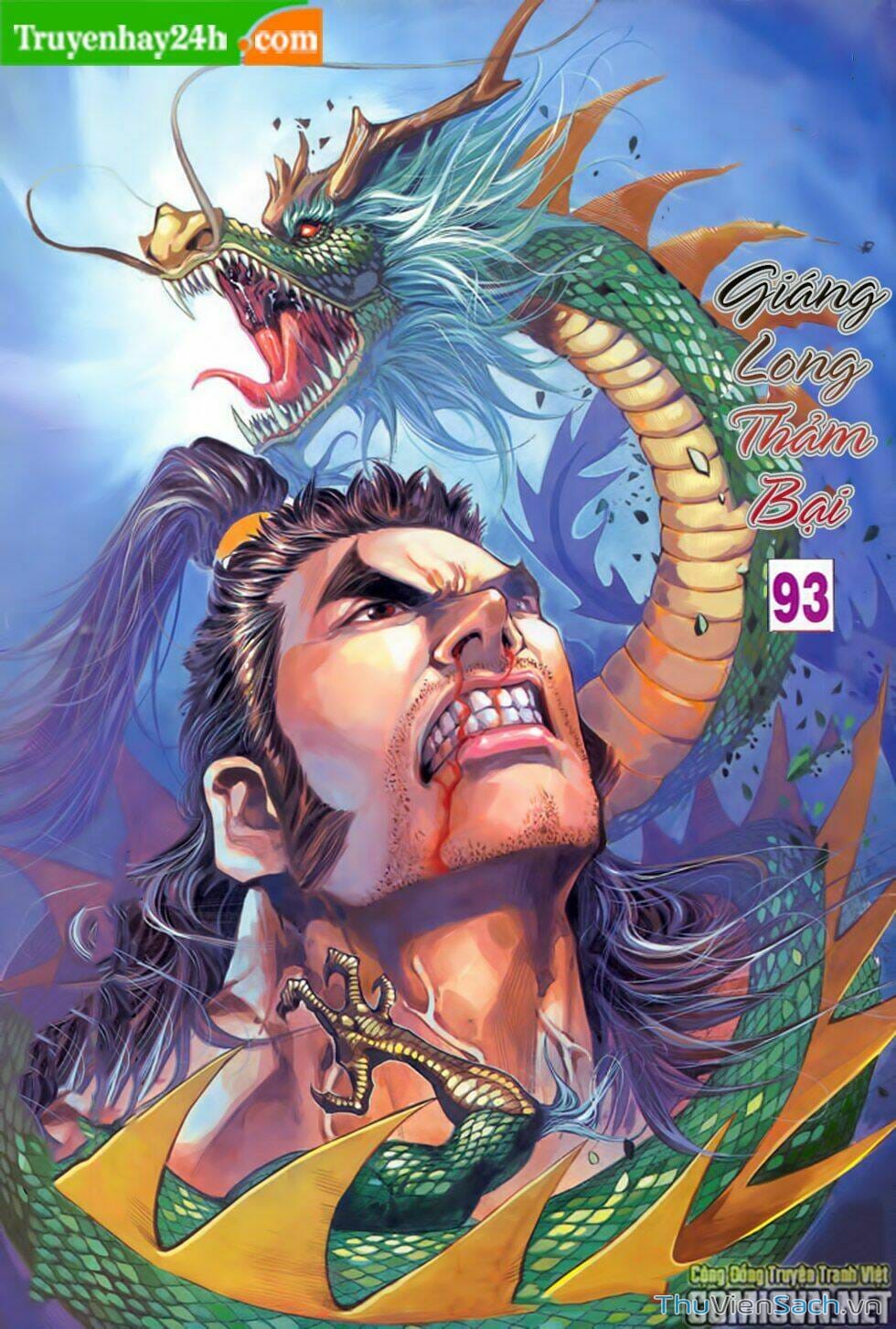 Truyện Tranh Thiên Long Bát Bộ trang 4