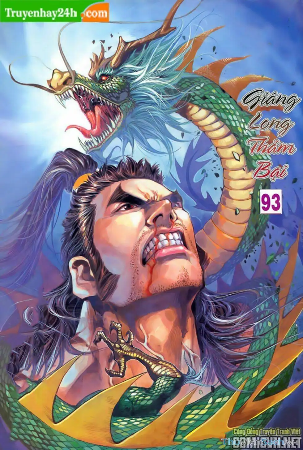 Truyện Tranh Thiên Long Bát Bộ trang 4