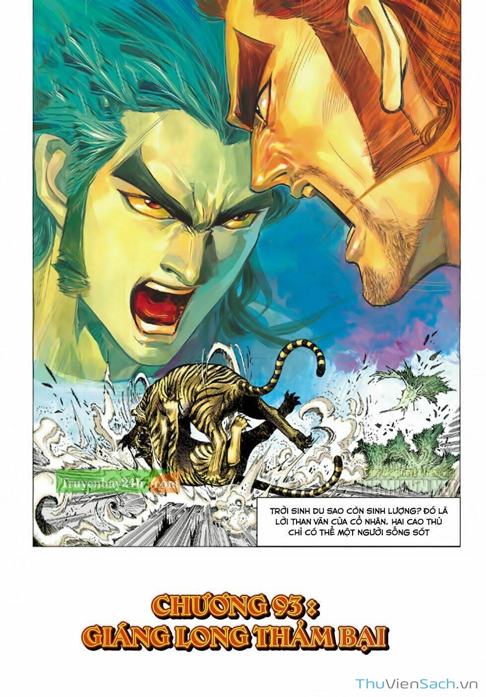 Truyện Tranh Thiên Long Bát Bộ trang 4