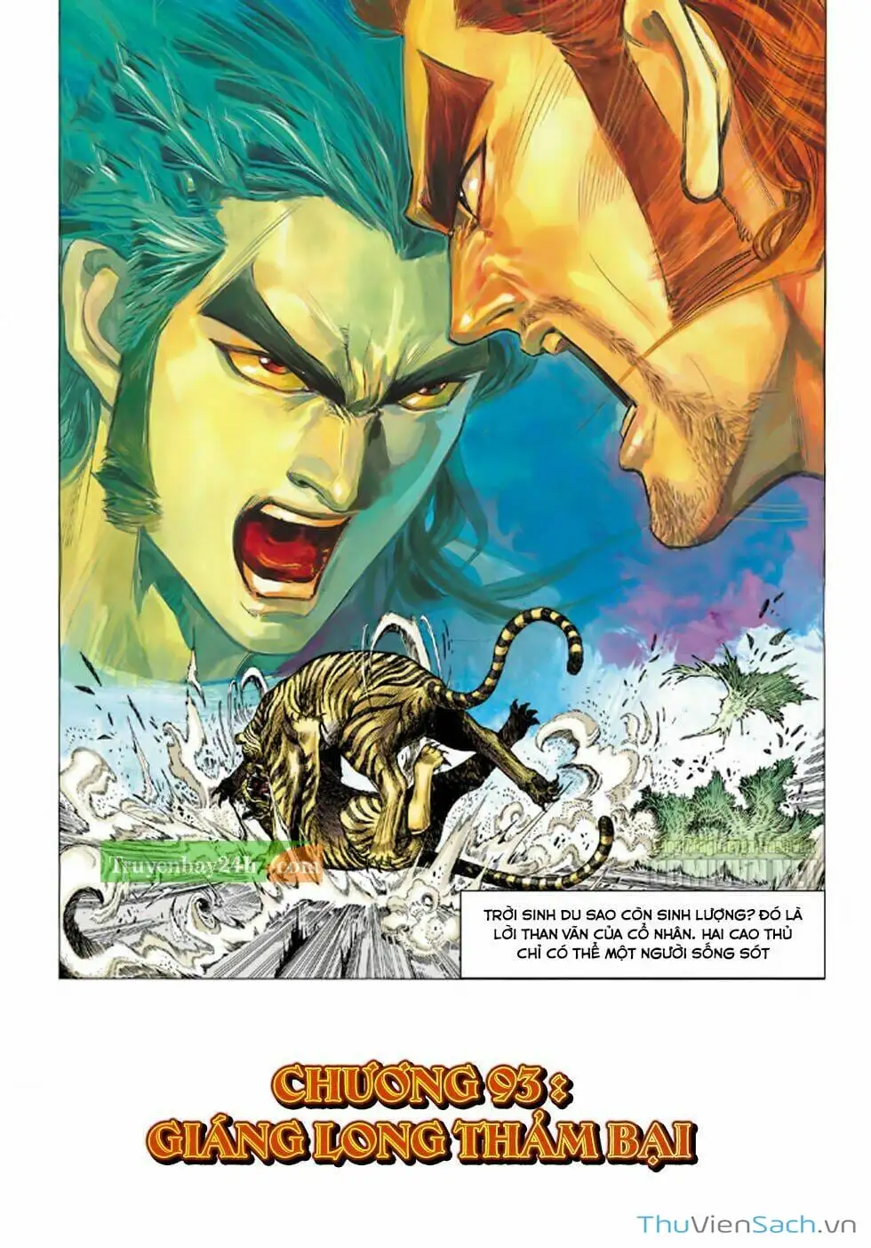 Truyện Tranh Thiên Long Bát Bộ trang 4