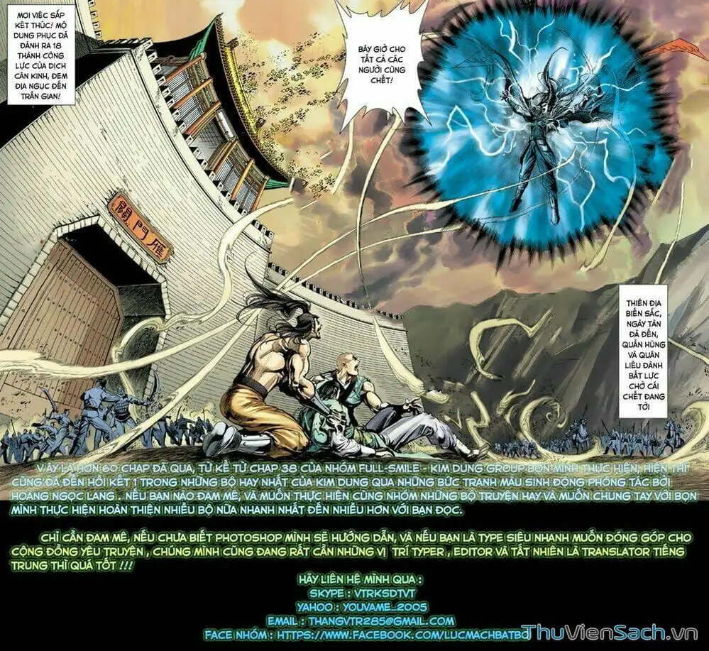 Truyện Tranh Thiên Long Bát Bộ trang 4