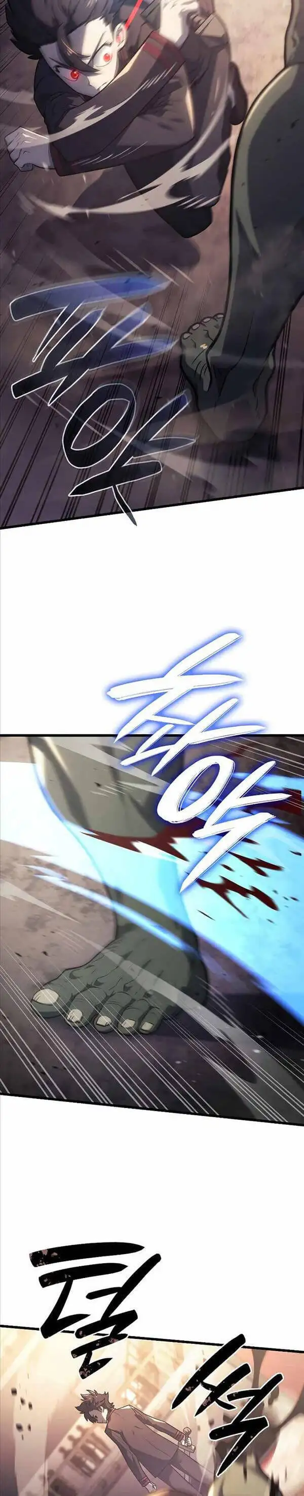 Truyện Tranh Thiết Huyết Kiếm Sĩ Hồi Quy trang 3