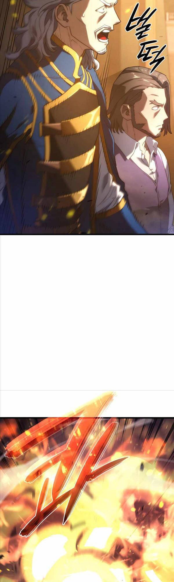 Truyện Tranh Thiết Huyết Kiếm Sĩ Hồi Quy trang 3