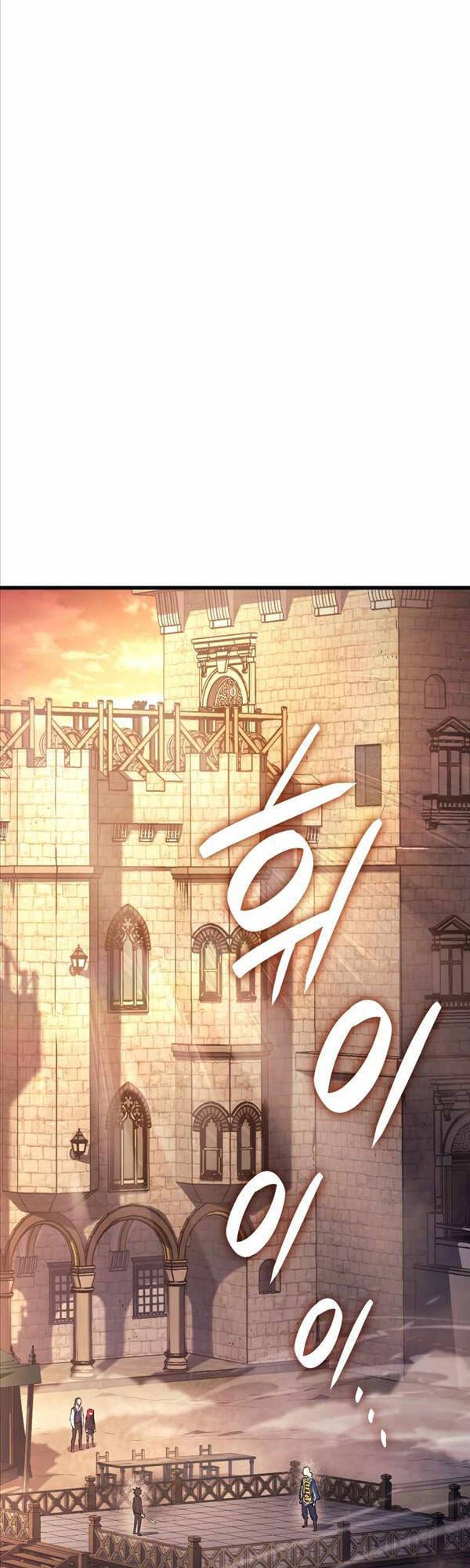 Truyện Tranh Thiết Huyết Kiếm Sĩ Hồi Quy trang 3