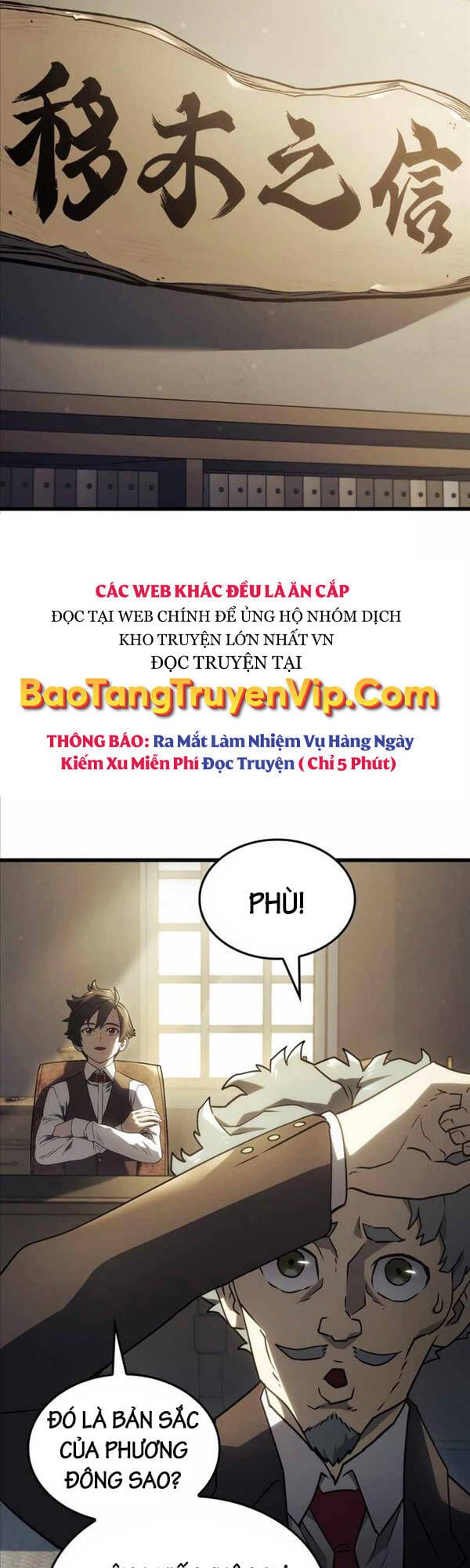 Truyện Tranh Thiết Huyết Kiếm Sĩ Hồi Quy trang 3