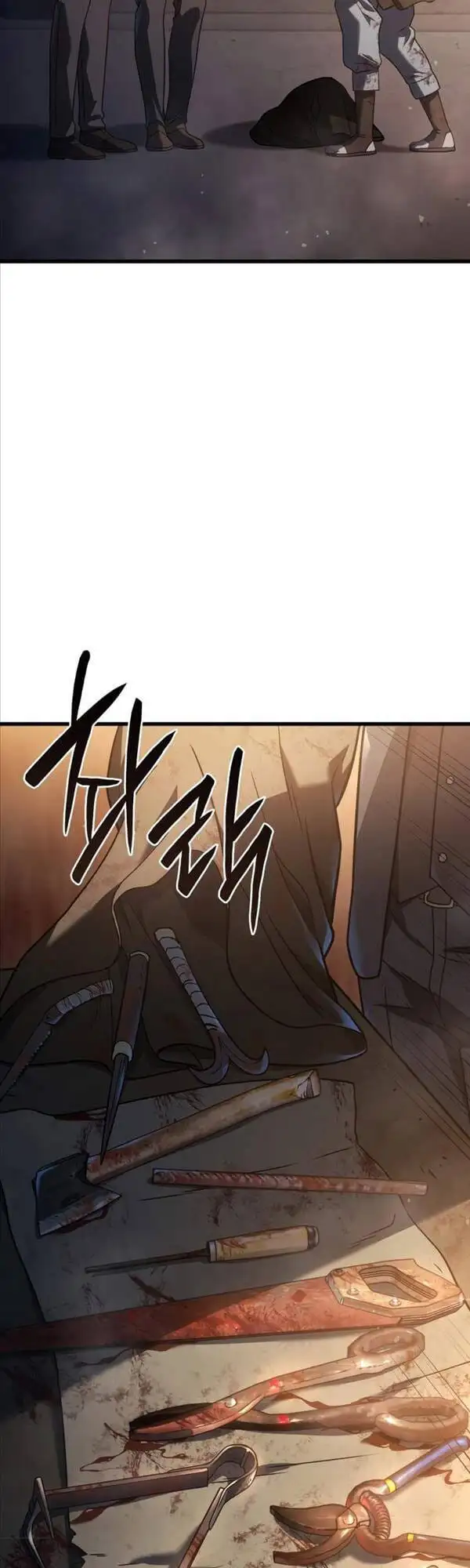 Truyện Tranh Thiết Huyết Kiếm Sĩ Hồi Quy trang 3