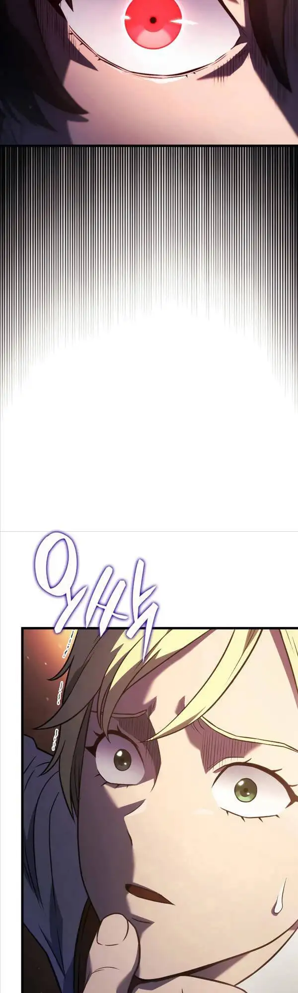 Truyện Tranh Thiết Huyết Kiếm Sĩ Hồi Quy trang 3