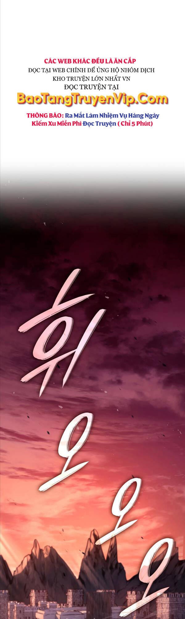 Truyện Tranh Thiết Huyết Kiếm Sĩ Hồi Quy trang 3