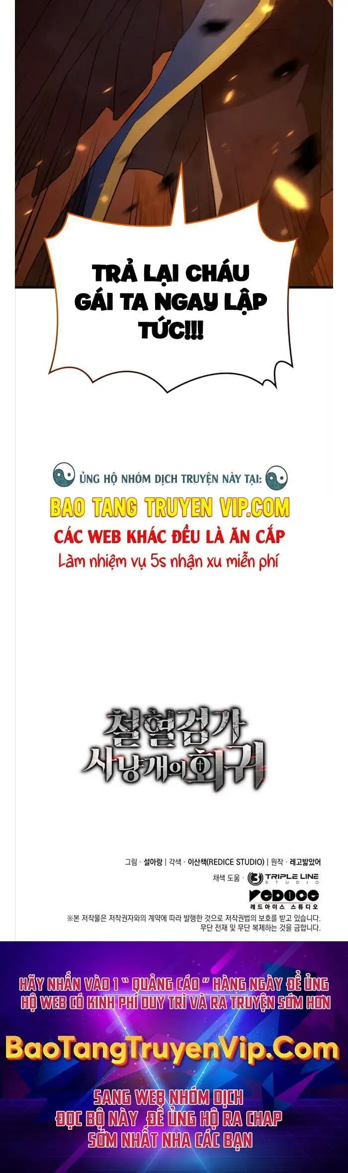 Truyện Tranh Thiết Huyết Kiếm Sĩ Hồi Quy trang 3