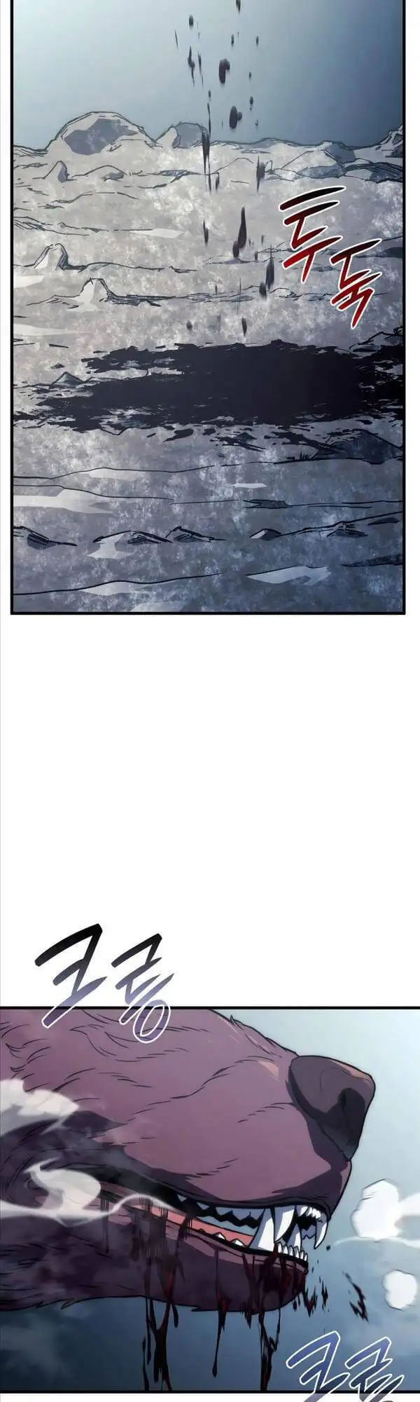 Truyện Tranh Thiết Huyết Kiếm Sĩ Hồi Quy trang 3