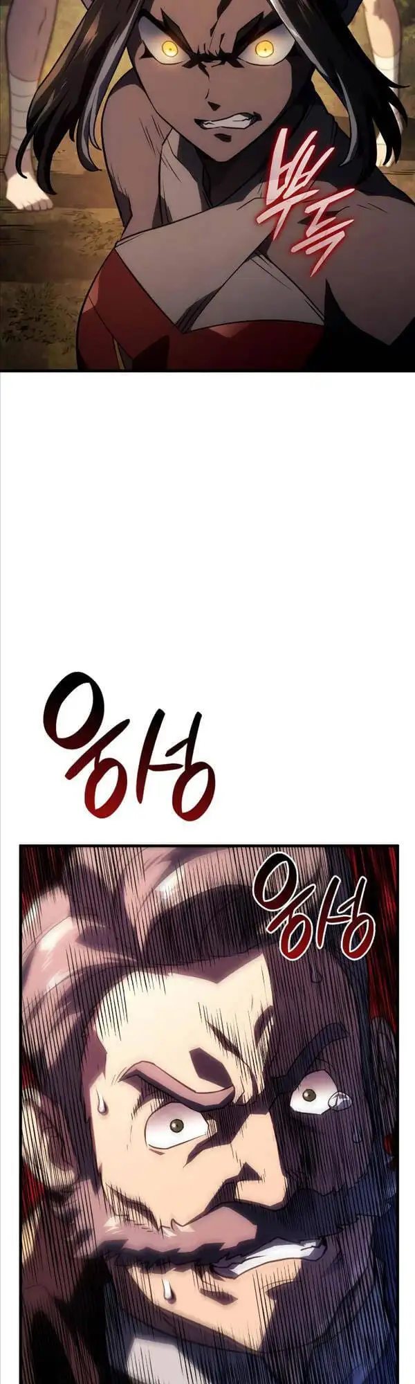 Truyện Tranh Thiết Huyết Kiếm Sĩ Hồi Quy trang 3