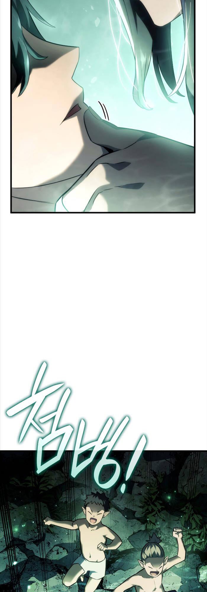 Truyện Tranh Thiết Huyết Kiếm Sĩ Hồi Quy trang 3