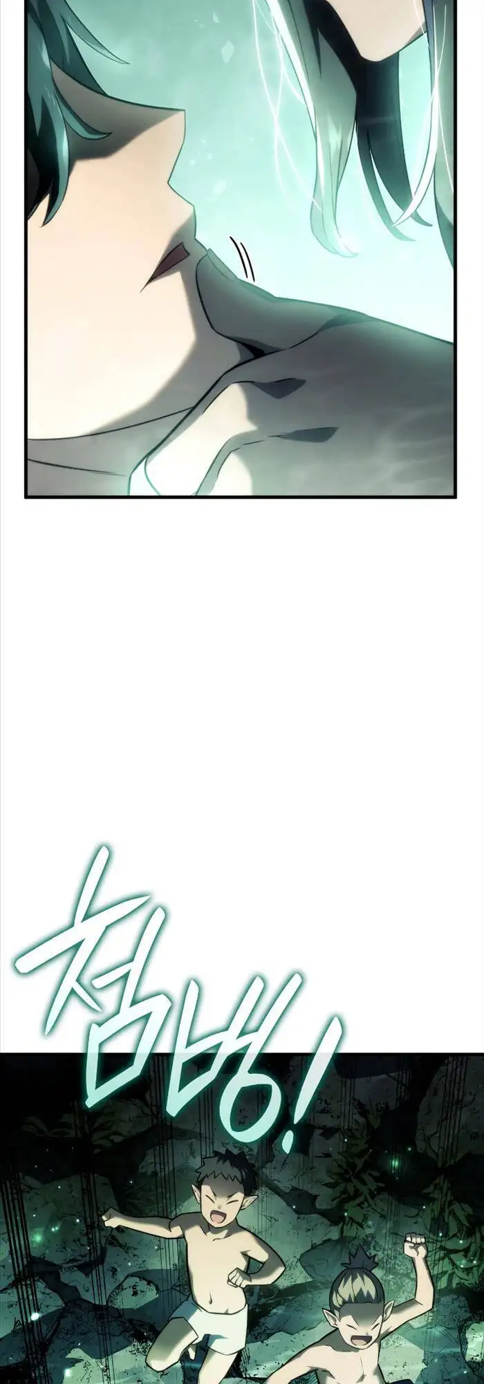 Truyện Tranh Thiết Huyết Kiếm Sĩ Hồi Quy trang 3